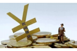 福州支付宝催收:了解政策与应对策略 福州支付宝催收:了解政策与应对策略